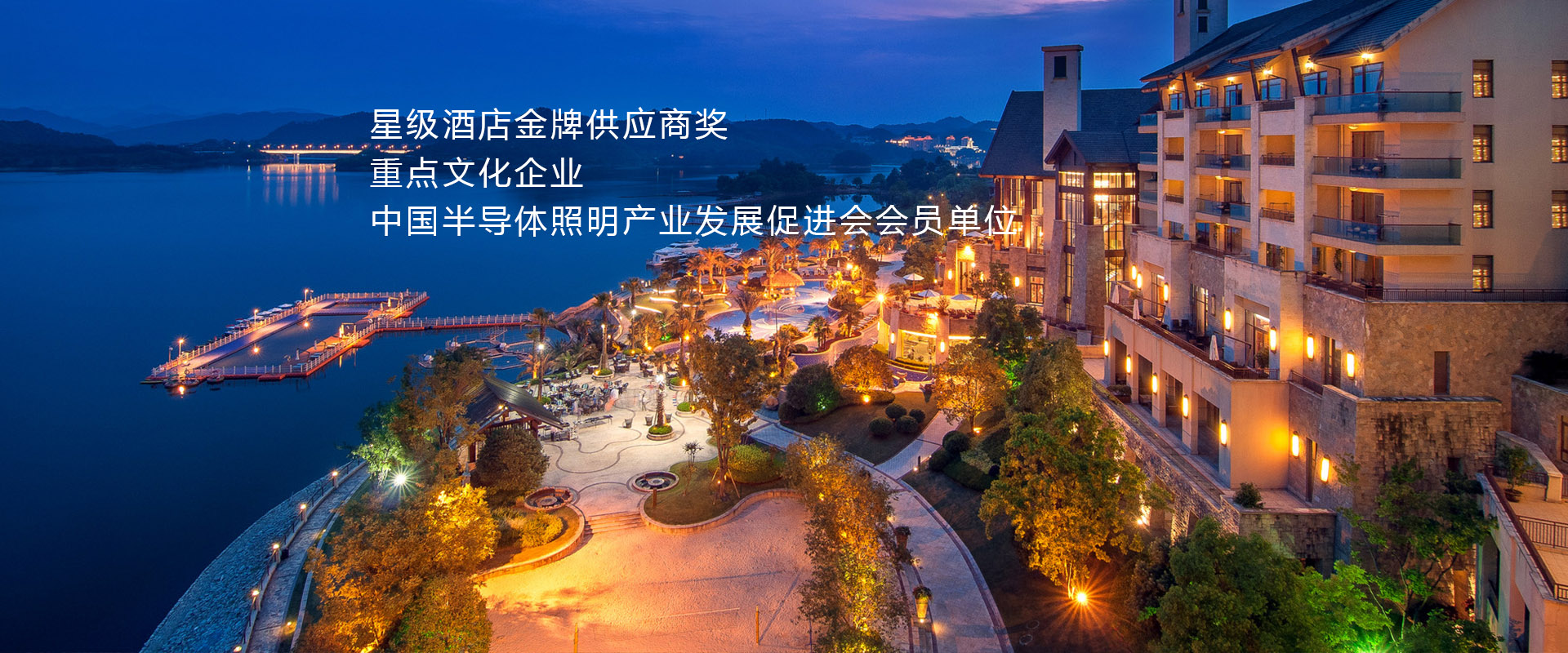 濰坊市普鑫建材有限公司